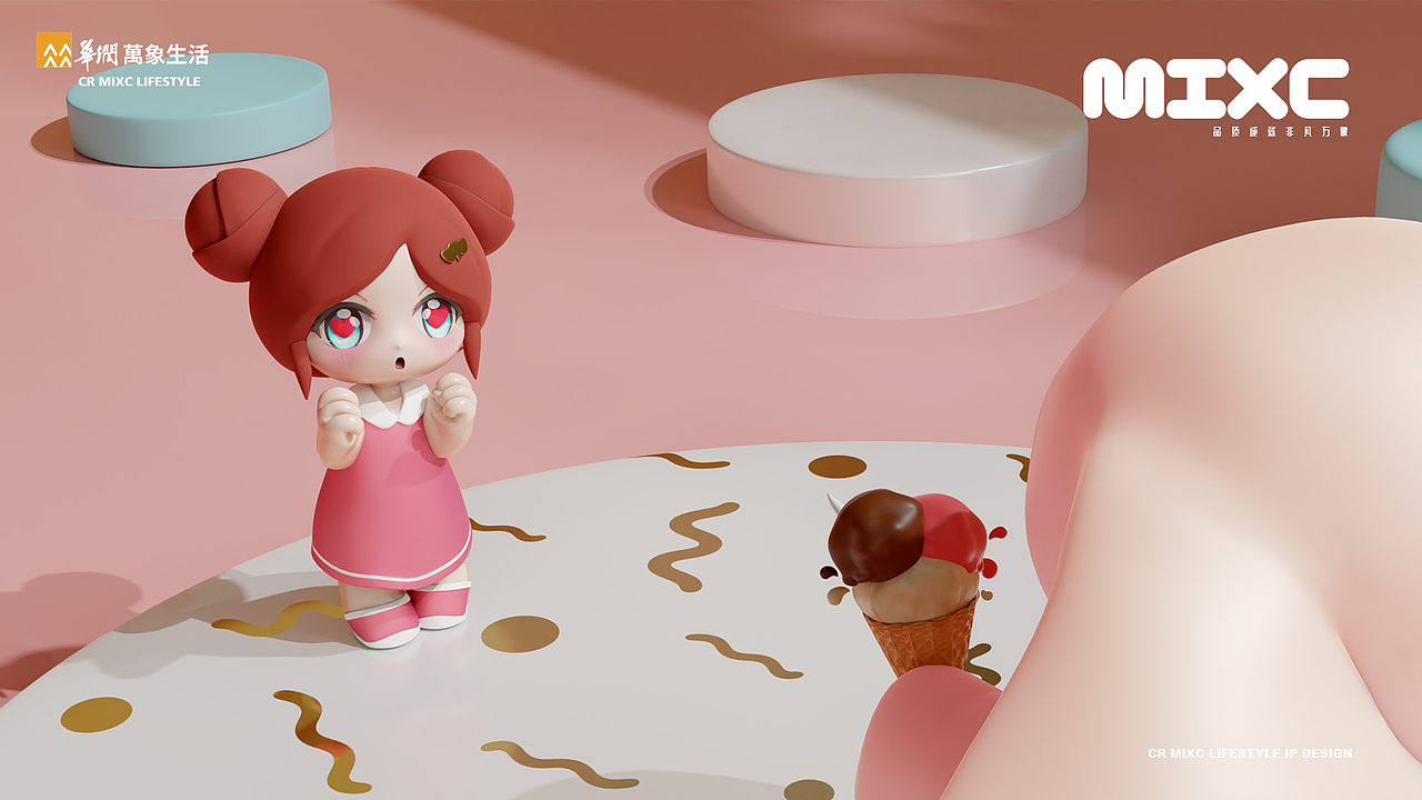 华润万象生活IP设计大赛-我们一起成长（图ZMzI1NjkyMTIw） - IP形象 - 站酷设计师Super_Fish原创素材 - 站酷ZCOOL