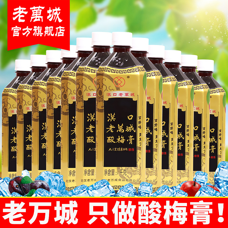 电商主图（图ZMTU3NjcwMDA0） - 电商 - 站酷设计师张小小良原创素材 - 站酷ZCOOL