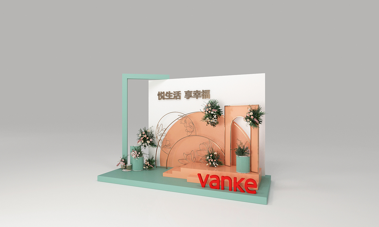 美陈方案（图ZMjI1NzcwNzU2） - 其他三维 - 站酷设计师Joka1234原创素材 - 站酷ZCOOL