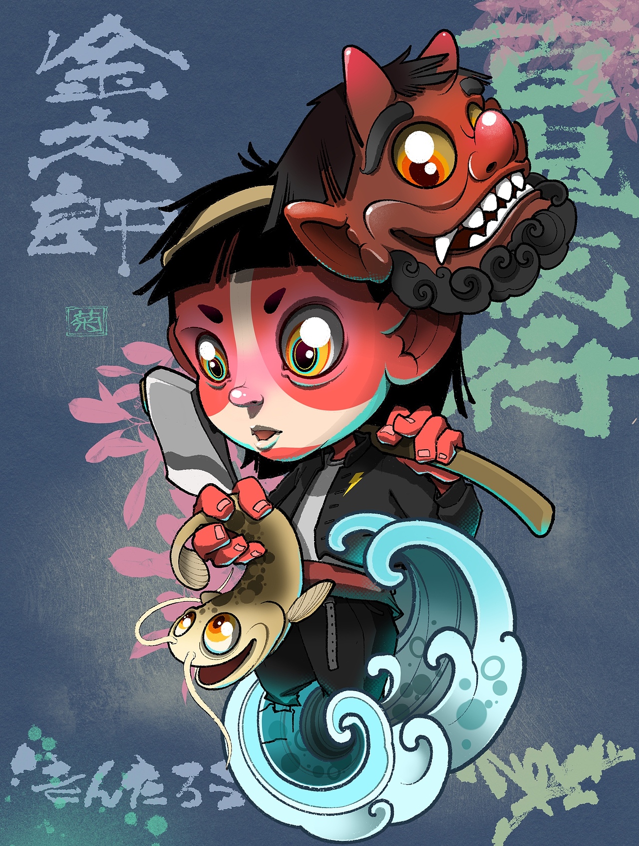 百鬼夜行纹身手稿