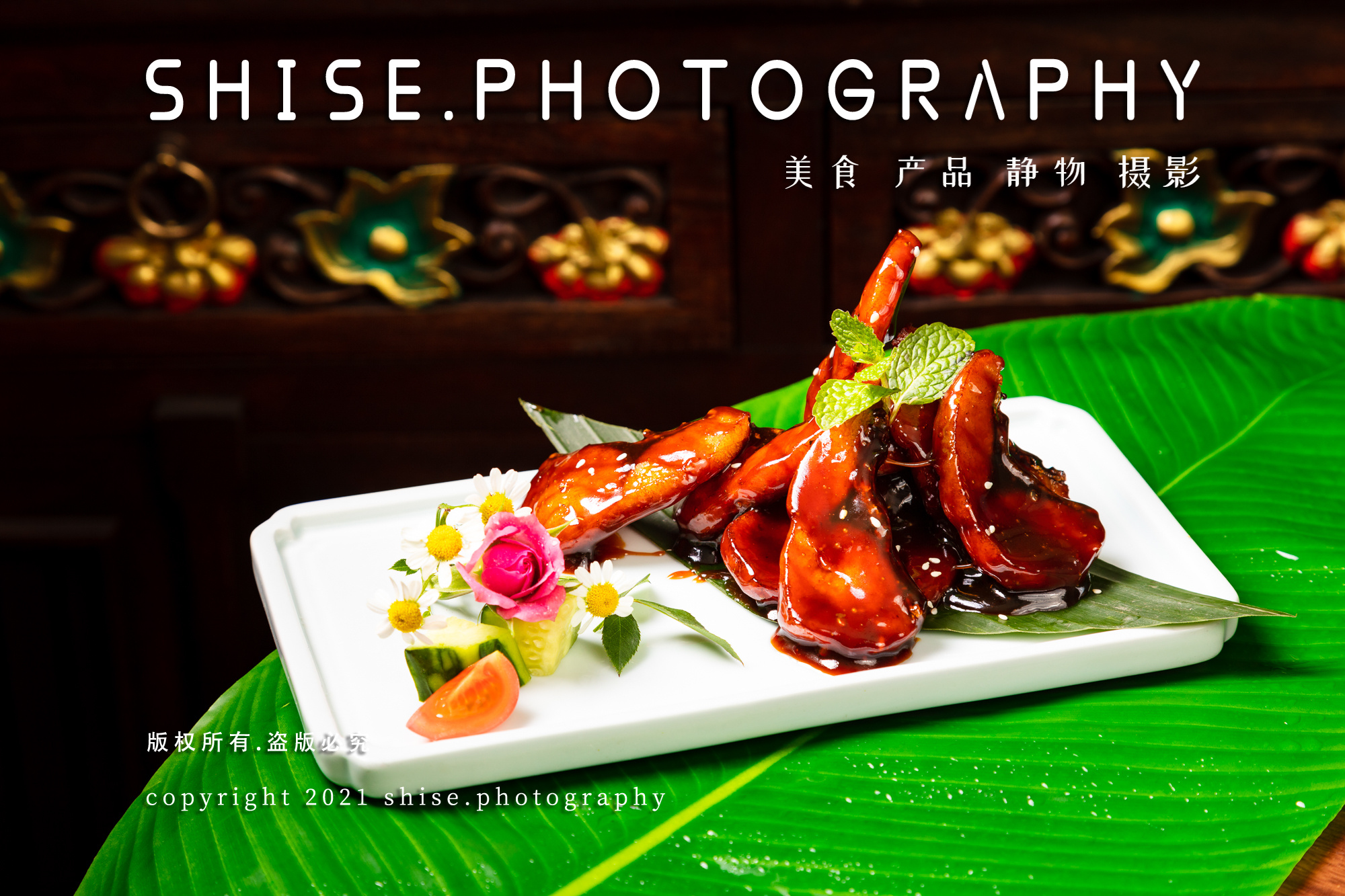 泰国菜东南亚菜品拍摄-美食摄影菜谱拍照
