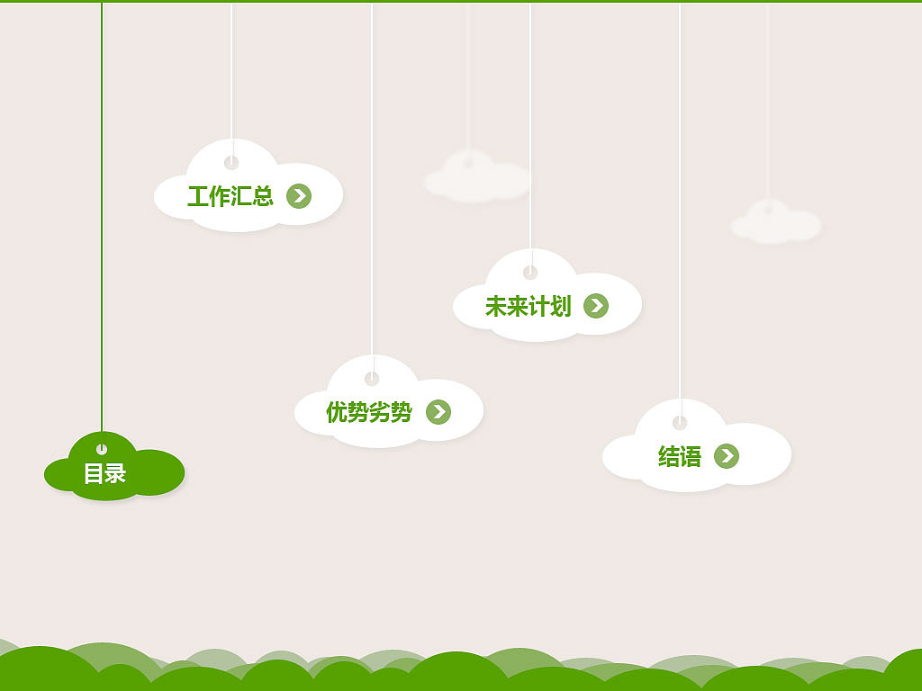 海上云端（图ZNzc0MzI1Ng==） - 品牌 - 站酷设计师李来生原创素材 - 站酷ZCOOL