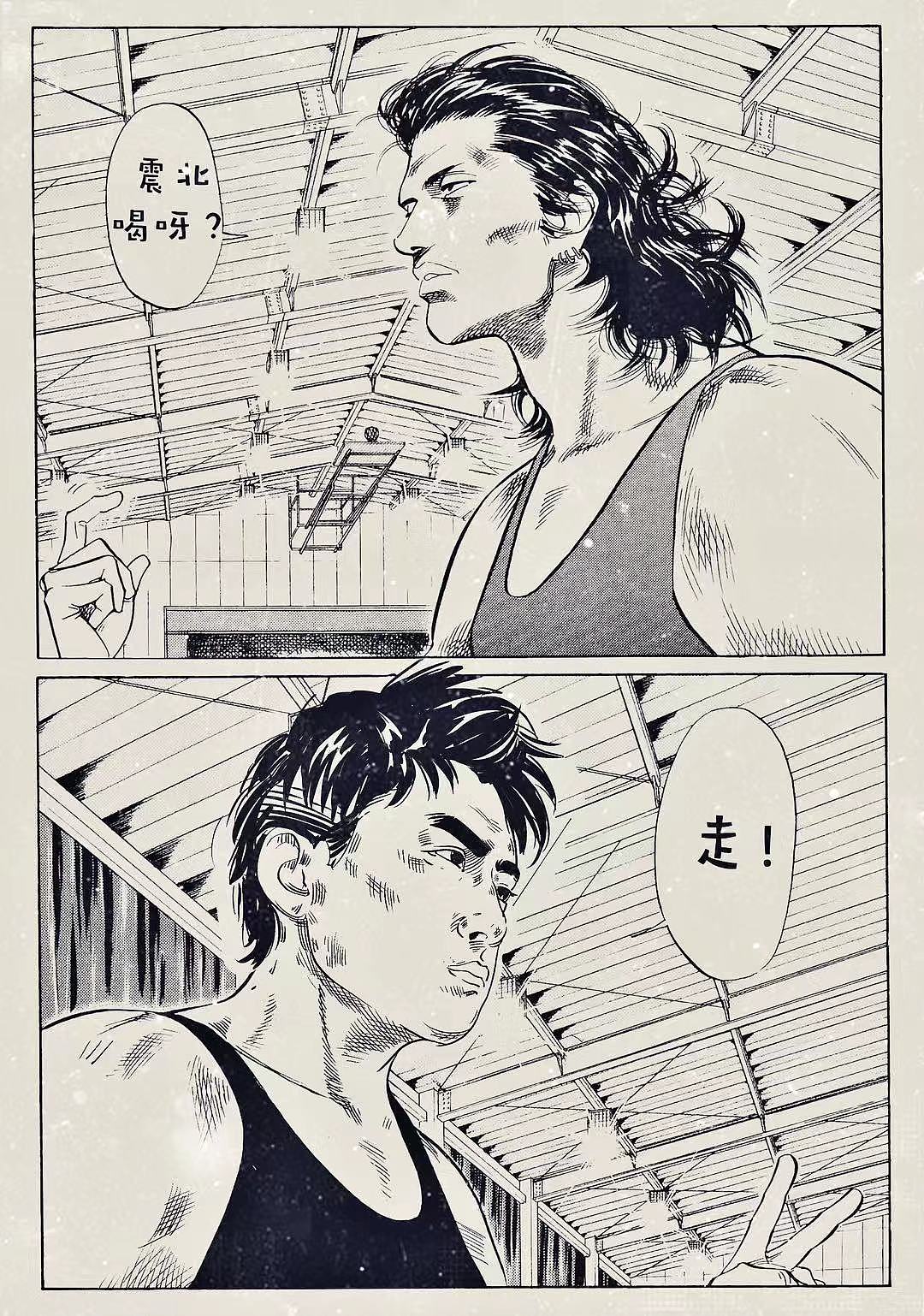 2019赵震北寒假作品90P集合（图ZMTQ4MTkwOTgw） - 绘本 - 站酷设计师赵震北原创素材 - 站酷ZCOOL