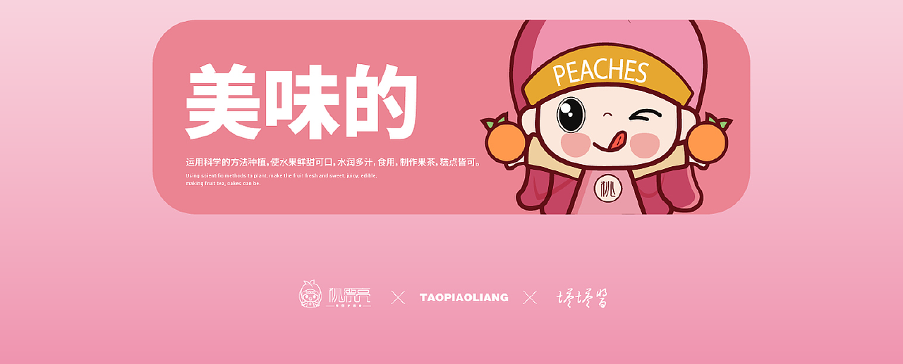 学员作品—品牌设计合集03（图ZMjY2MzY1MTMy） - 品牌 - 站酷设计师红动优学原创素材 - 站酷ZCOOL