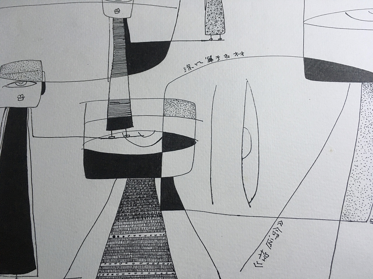 命運(yùn)控（圖ZMTk2ODMxOTQw） - 繪畫 - 站酷設(shè)計(jì)師涂幾筆原創(chuàng)素材 - 站酷ZCOOL