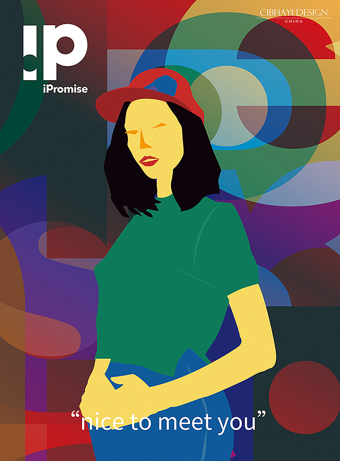 YOU ARE UNIQUE 品牌主题海报设计（图ZMTM2NDk3MjQ0） - 海报 - 站酷设计师刺柏寒音原创素材 - 站酷ZCOOL