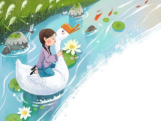 《野葡萄》插图