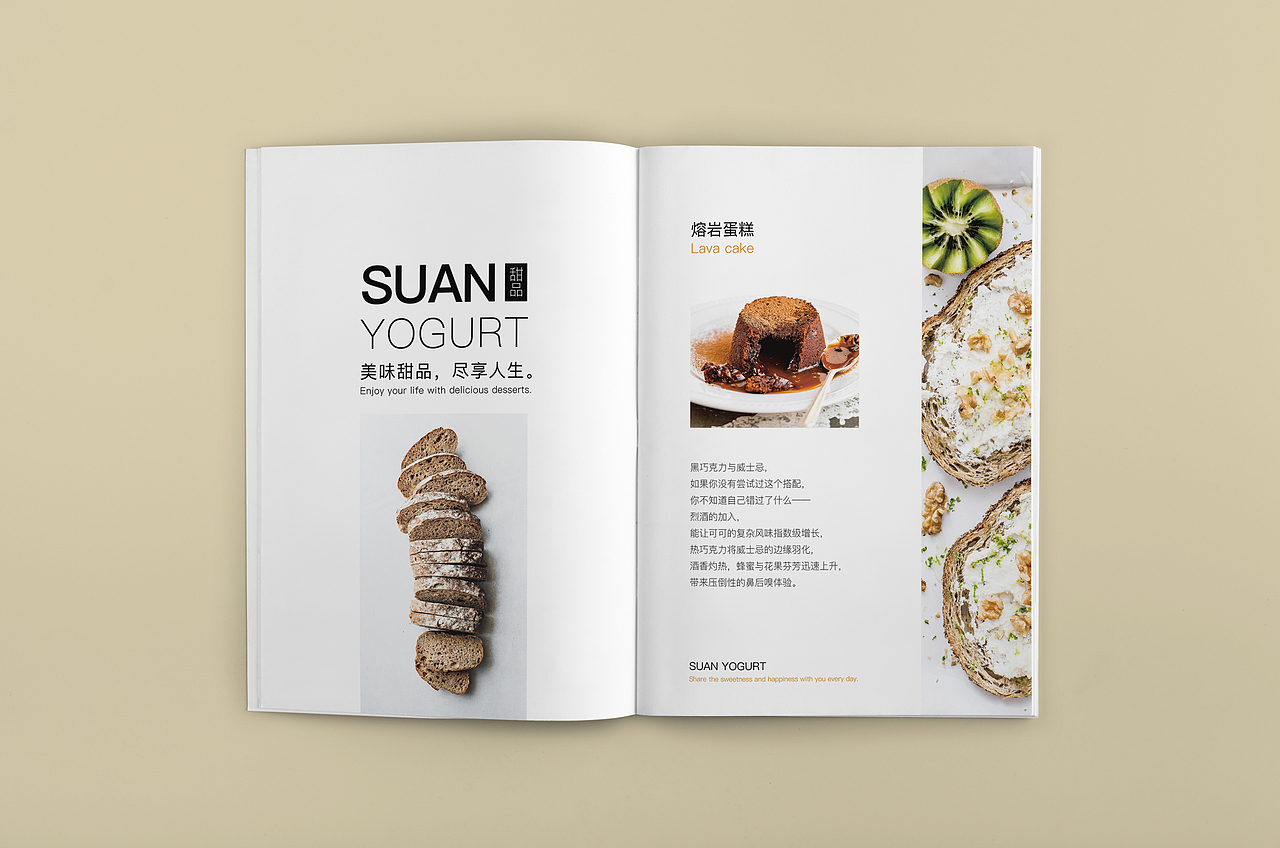 平面（图ZMTU5NTkyMjg4） - 海报 - 站酷设计师小小小兔子原创素材 - 站酷ZCOOL