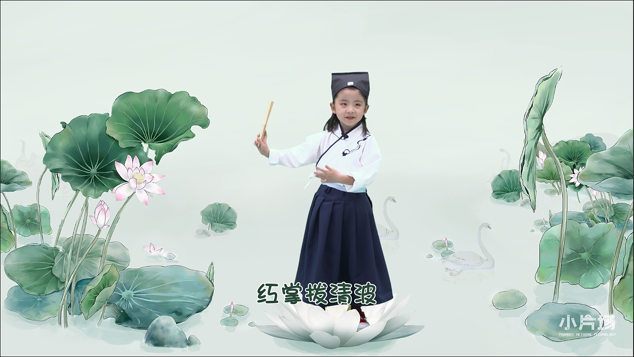 【中华古诗词】少儿朗读-咏鹅·骆宾王（图ZMTU5NzE1OTI4） - 短片 - 站酷设计师伊布Eevee原创素材 - 站酷ZCOOL