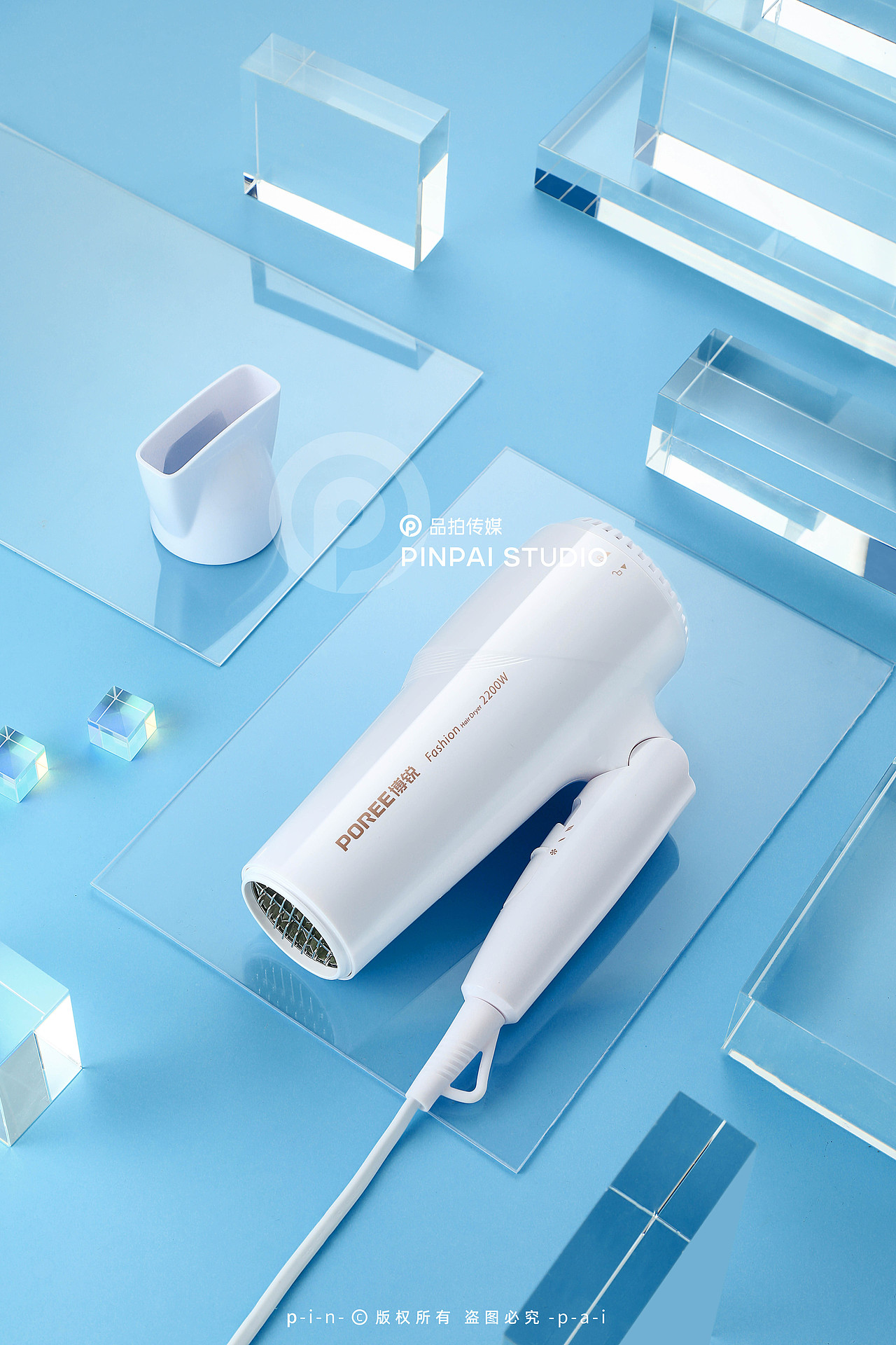 博锐吹风机｜品拍传媒
