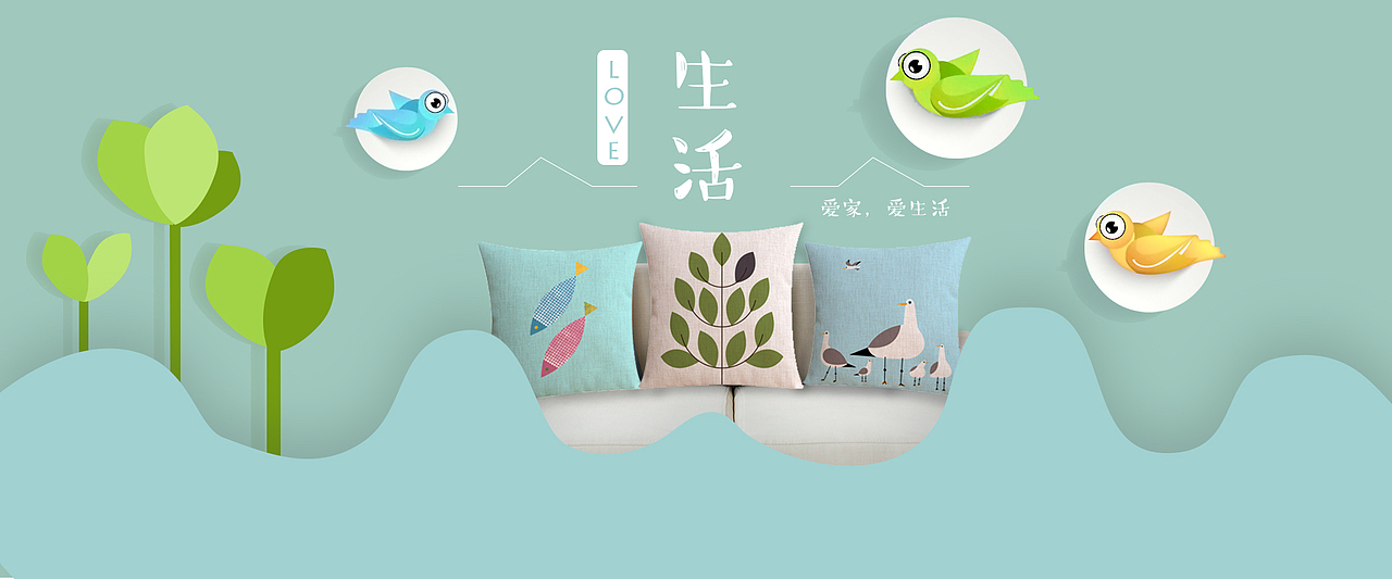 电商banner(2)（图ZMjM4OTM1Mjg4） - 电商 - 站酷设计师哈密瓜瓜瓜原创素材 - 站酷ZCOOL