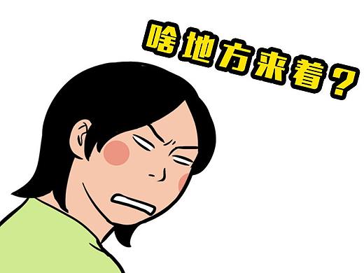 【林大发】427天不见，香港还香吗？