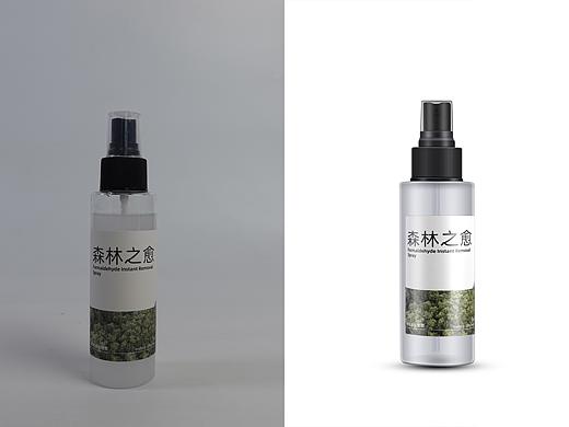 護膚品 產(chǎn)品精修（個人主頁-ZNTcwNDQ5MjA=） - 修圖/后期 - 站酷設(shè)計師jensonch原創(chuàng)素材 - 站酷ZCOOL