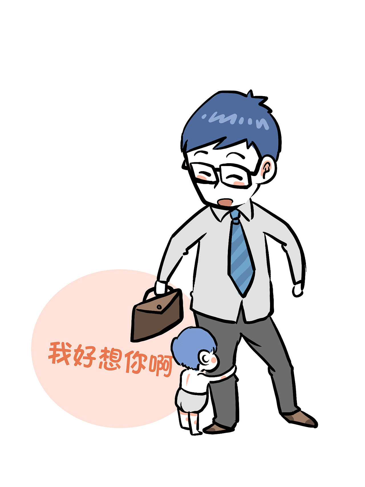 感恩节移动端活动的小配图