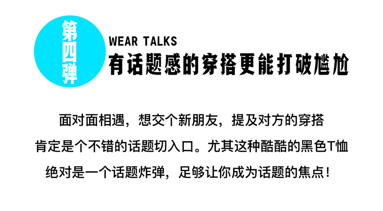 2019.6.6公众号（图ZMTg1ODE4NTY4） - 品牌 - 站酷设计师ami酱原创素材 - 站酷ZCOOL