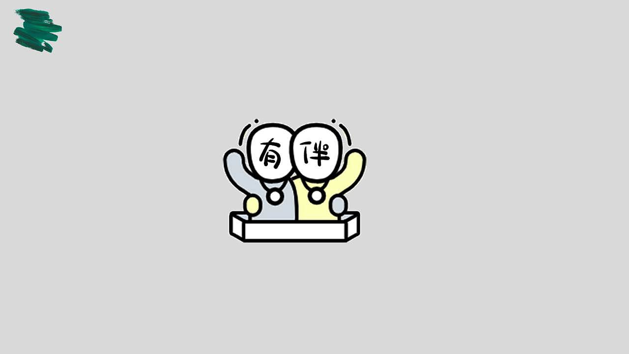 谭凌涛——作品集（图ZMjE0NTUxMzg4） - 其他平面 - 站酷设计师谭凌涛原创素材 - 站酷ZCOOL