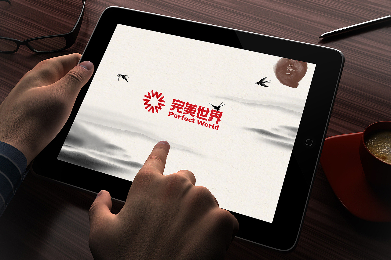 缤纷生活，尽在完美世界（图ZNjcyNzI4MjA=） - Logo - 站酷设计师晓静JING原创素材 - 站酷ZCOOL