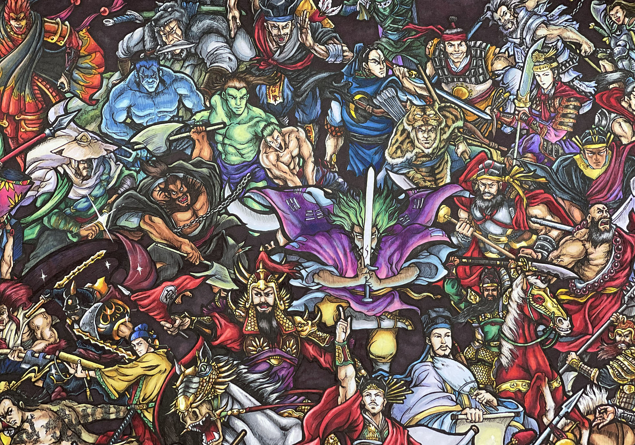 水浒108将全人物合集