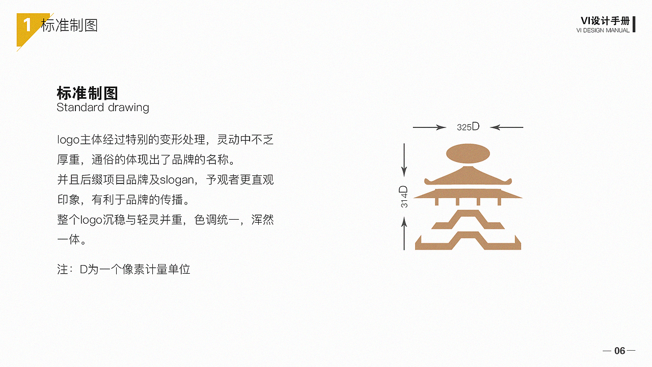 作品集（图ZMjc1NDM4NTIw） - 海报 - 站酷设计师Mia886699原创素材 - 站酷ZCOOL