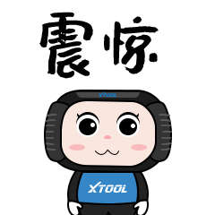 表情包（图ZMjg0NzY2MjA4） - 网络表情 - 站酷设计师ZEBG原创素材 - 站酷ZCOOL