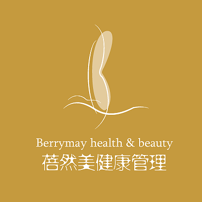 蓓然美LOGO 第N弹！（图ZNDAxNjk1ODQ=） - Logo - 站酷设计师potato69原创素材 - 站酷ZCOOL
