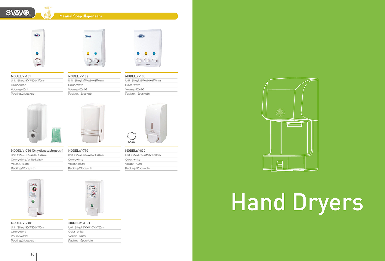 瑞沃智能科技-外贸画册（图ZMTIxNTQ5NzQ4） - 书籍/画册 - 站酷设计师aaoo8888原创素材 - 站酷ZCOOL