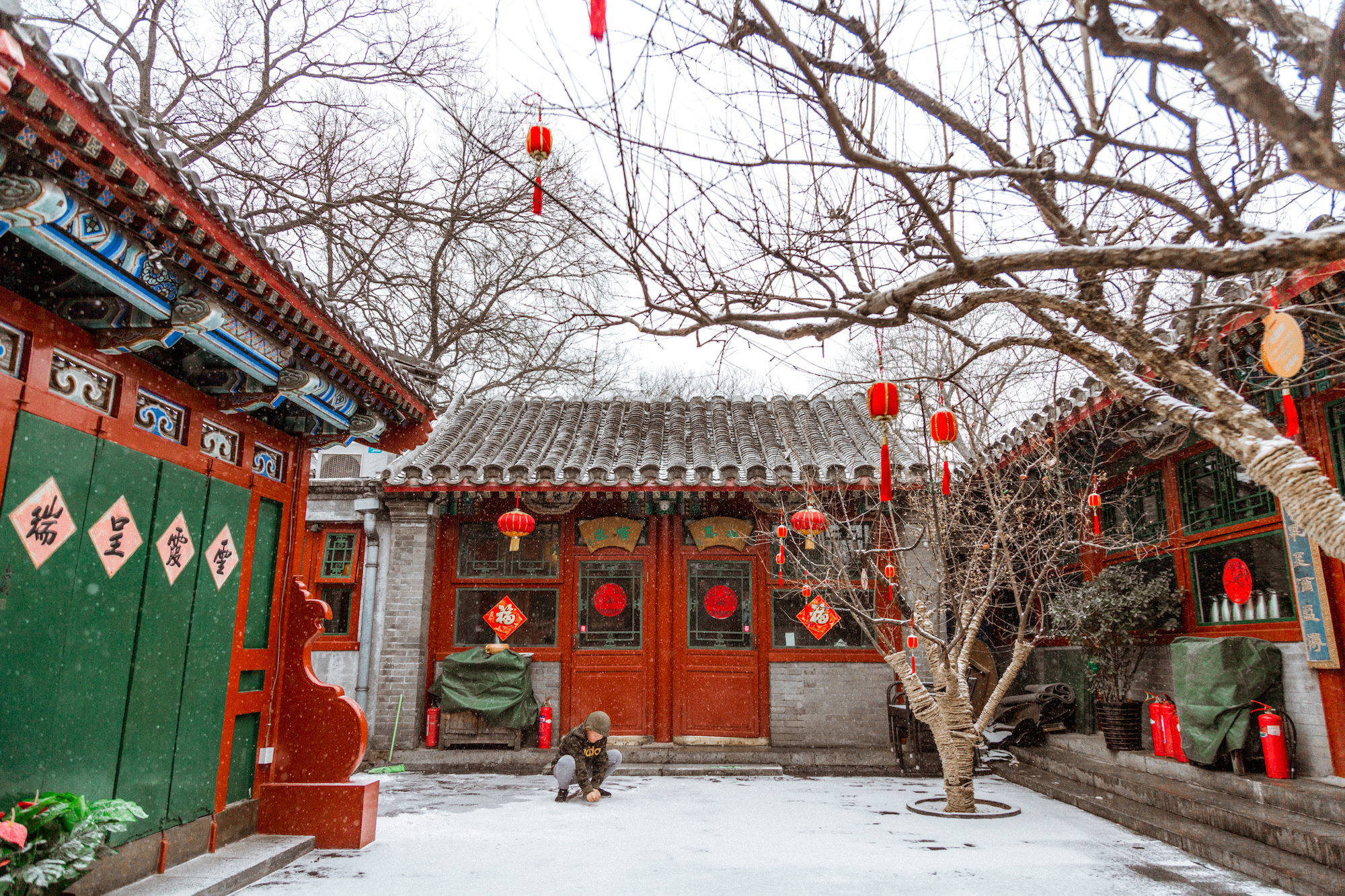 四合院的雪|摄影|环境/建筑|ccyw1979 - 原创作品 - 站酷 (zcool)