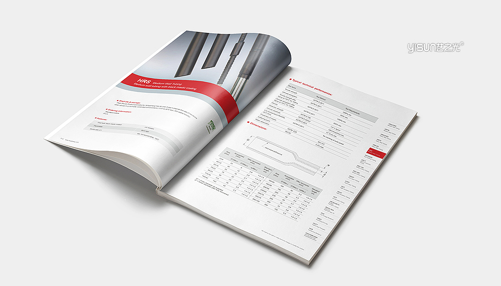 宏商（电缆材料）画册设计（图ZMjkyMTQxODM2） - 书籍/画册 - 站酷设计师艺之光设计彭青青原创素材 - 站酷ZCOOL