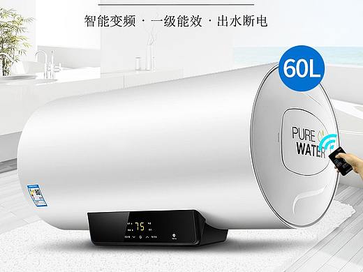 直通车、详情页