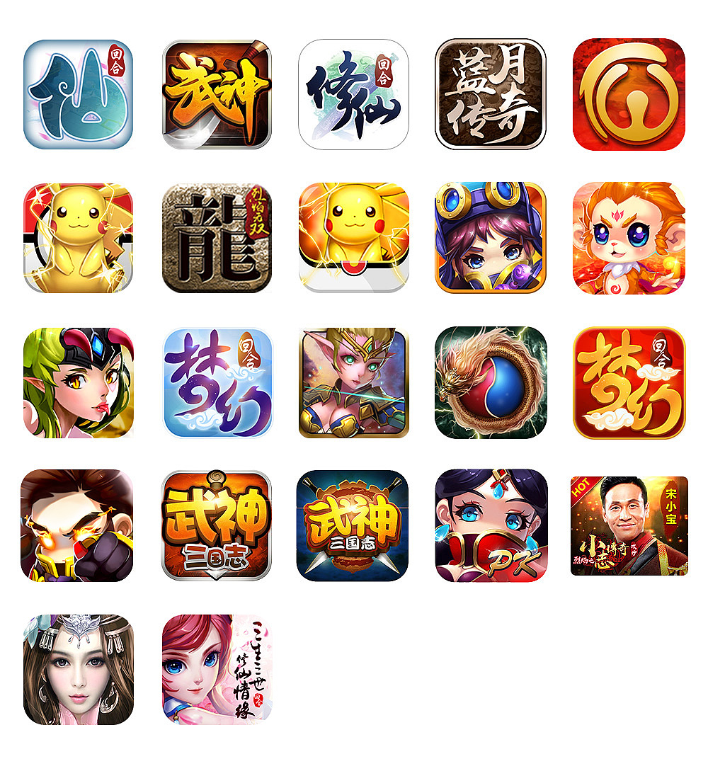 logo与icon（图ZMTI2NzE1OTI0） - 图标 - 站酷设计师顺LZS原创素材 - 站酷ZCOOL