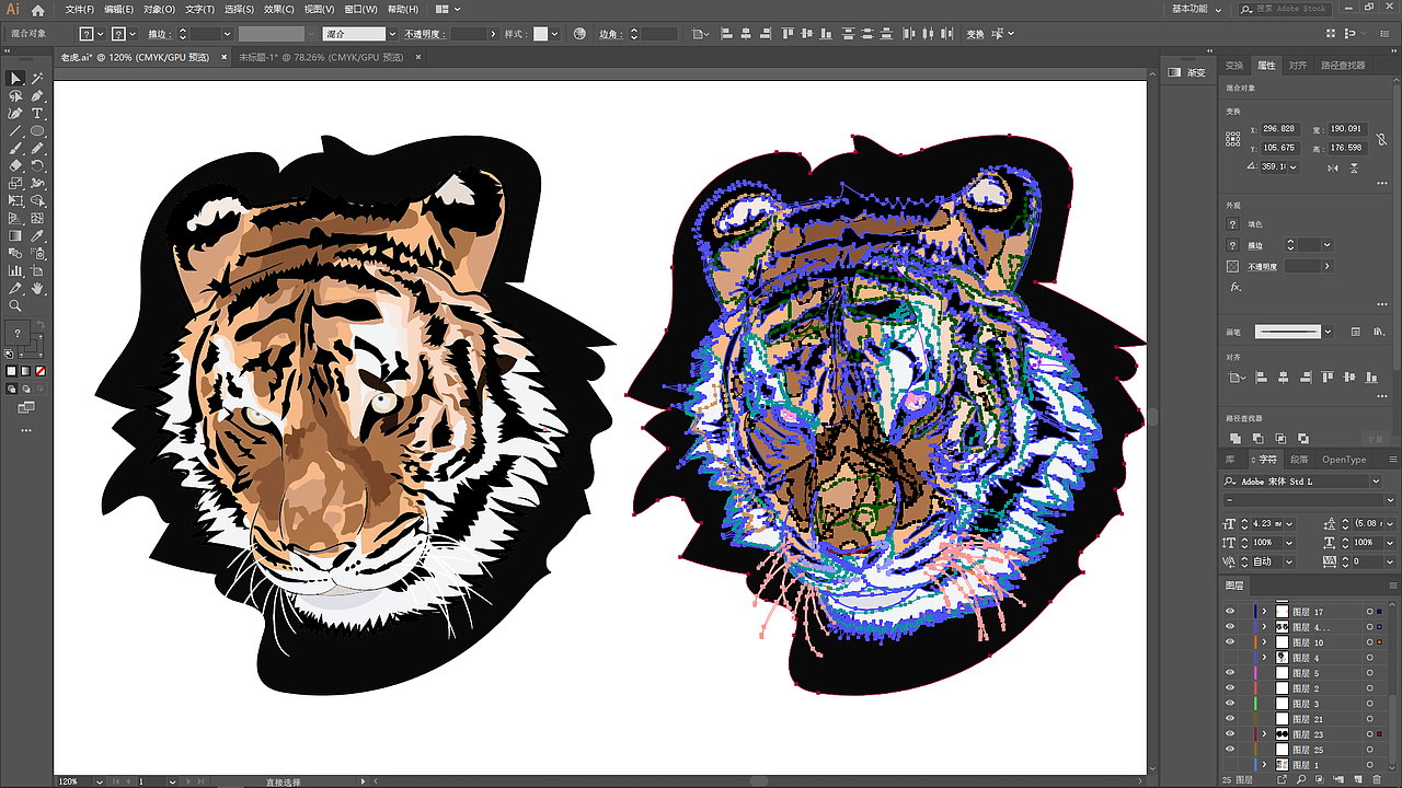 虎头虎脑（图ZMjMxMDA5MTg4） - 艺术插画 - 站酷设计师设计师同学原创素材 - 站酷ZCOOL