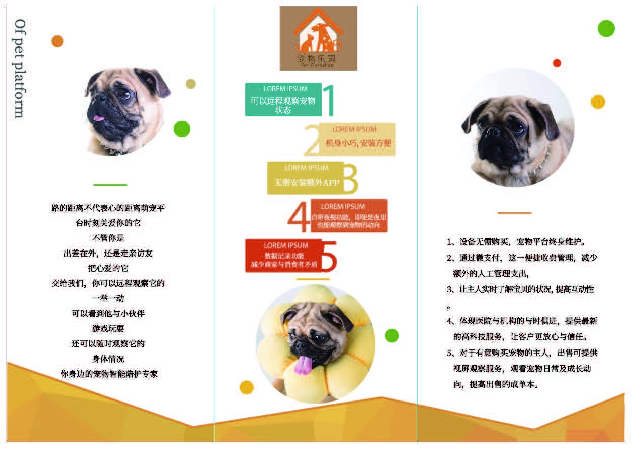 大学-VIS作品（图ZMjUyMjIwMTI0） - 其他UI - 站酷设计师俊强同学原创素材 - 站酷ZCOOL