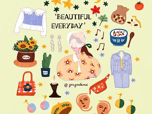 插画日记｜美好生活（个人主页-ZNTc2MjAzODQ=） - 创作习作 - 站酷设计师桃之夭啊夭原创素材 - 站酷ZCOOL