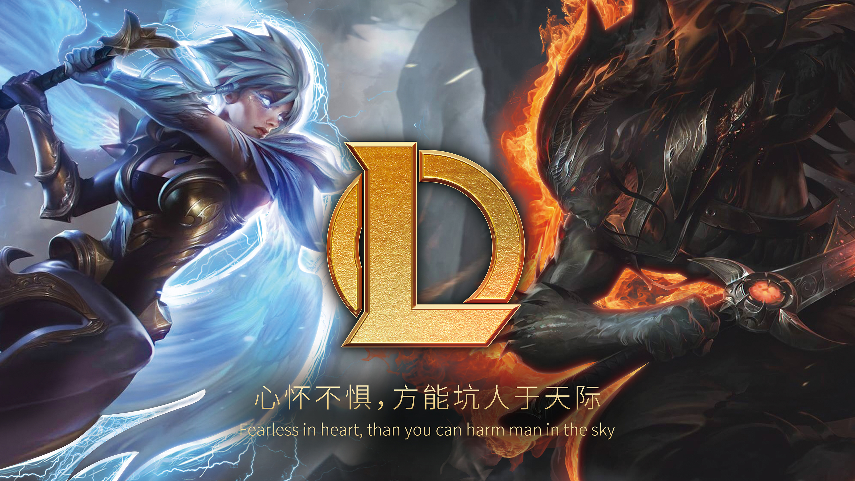 黑夜vs黎明