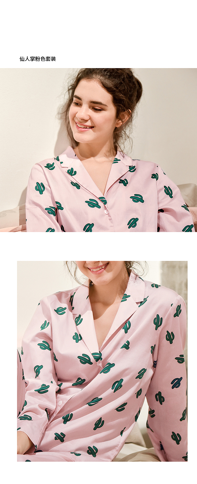 大生生活家居品牌视觉