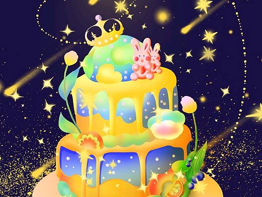 【BONIU来画画作品】【生日快乐•健康快乐】| 原创