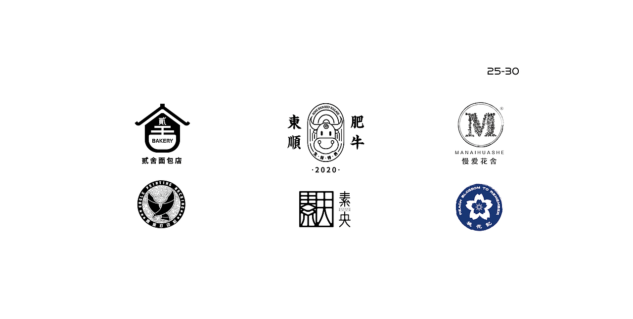 LOGO 標志設計