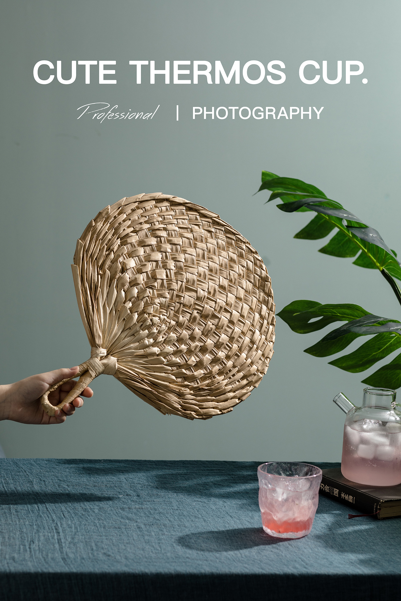 电商产品拍摄 夏天编织便携随身古风大蒲扇