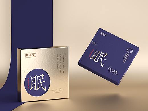 一款膏贴包装