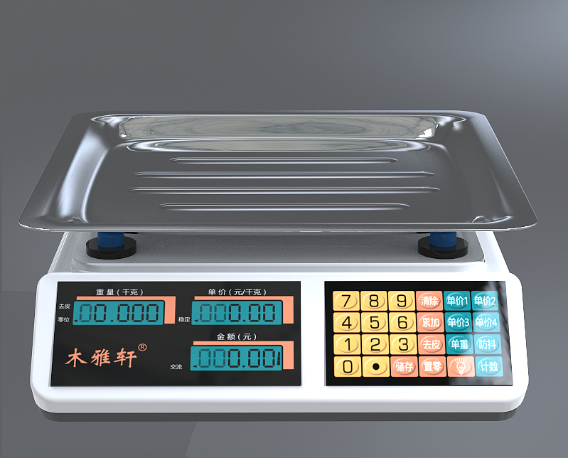 秤（图ZMzE2ODY2NzA4） - 产品 - 站酷设计师老裁缝原创素材 - 站酷ZCOOL