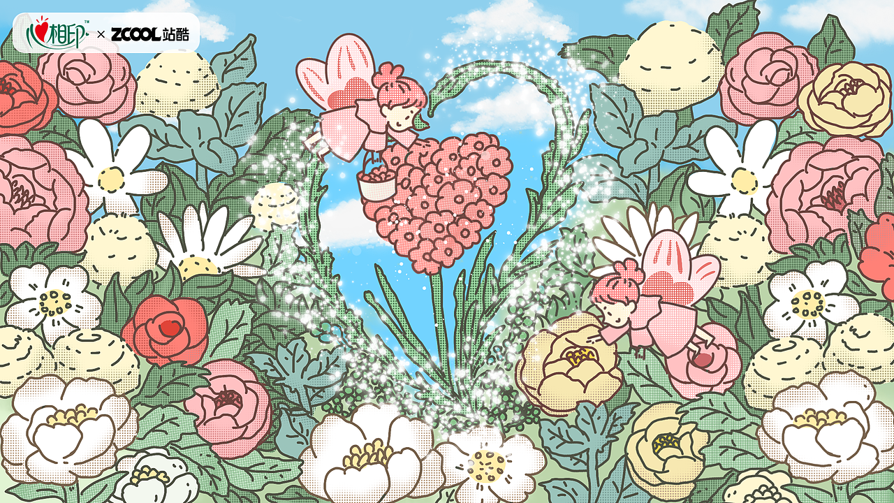 心相印-心之花世界