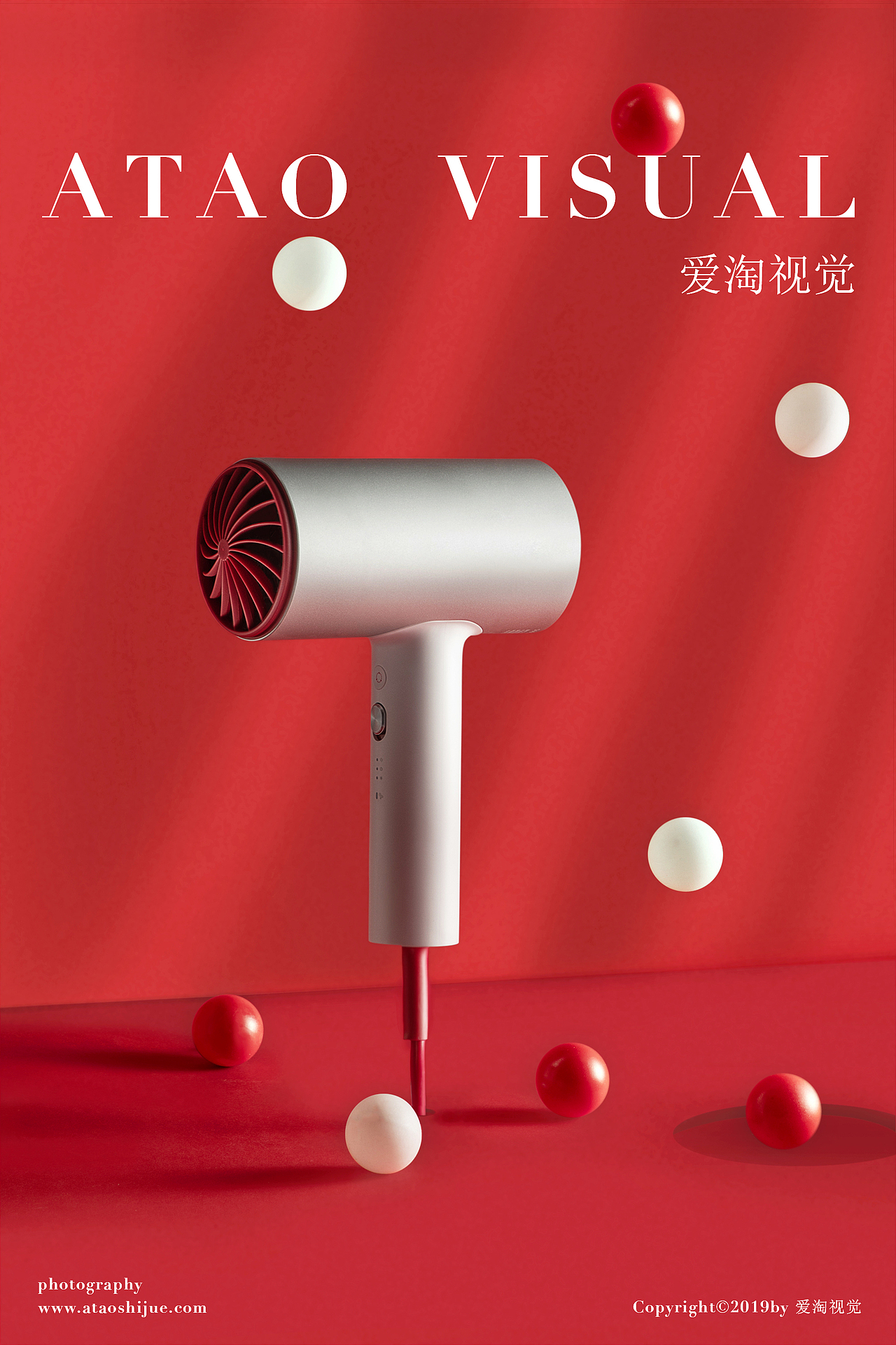 日用吹风机拍摄 小家电创意拍摄 | 凡仟文化（图ZMjA0NDIzNjY0） - 产品摄影 - 站酷设计师凡仟文化原创素材 - 站酷ZCOOL