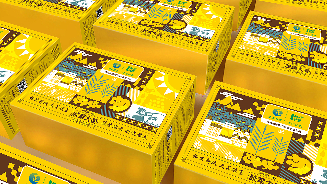 《大美胶莱·沽河绿村》---瓜果蔬菜包装设计（图ZMjc2NDQ1OTQ4） - 包装 - 站酷设计师胶澳影久原创素材 - 站酷ZCOOL