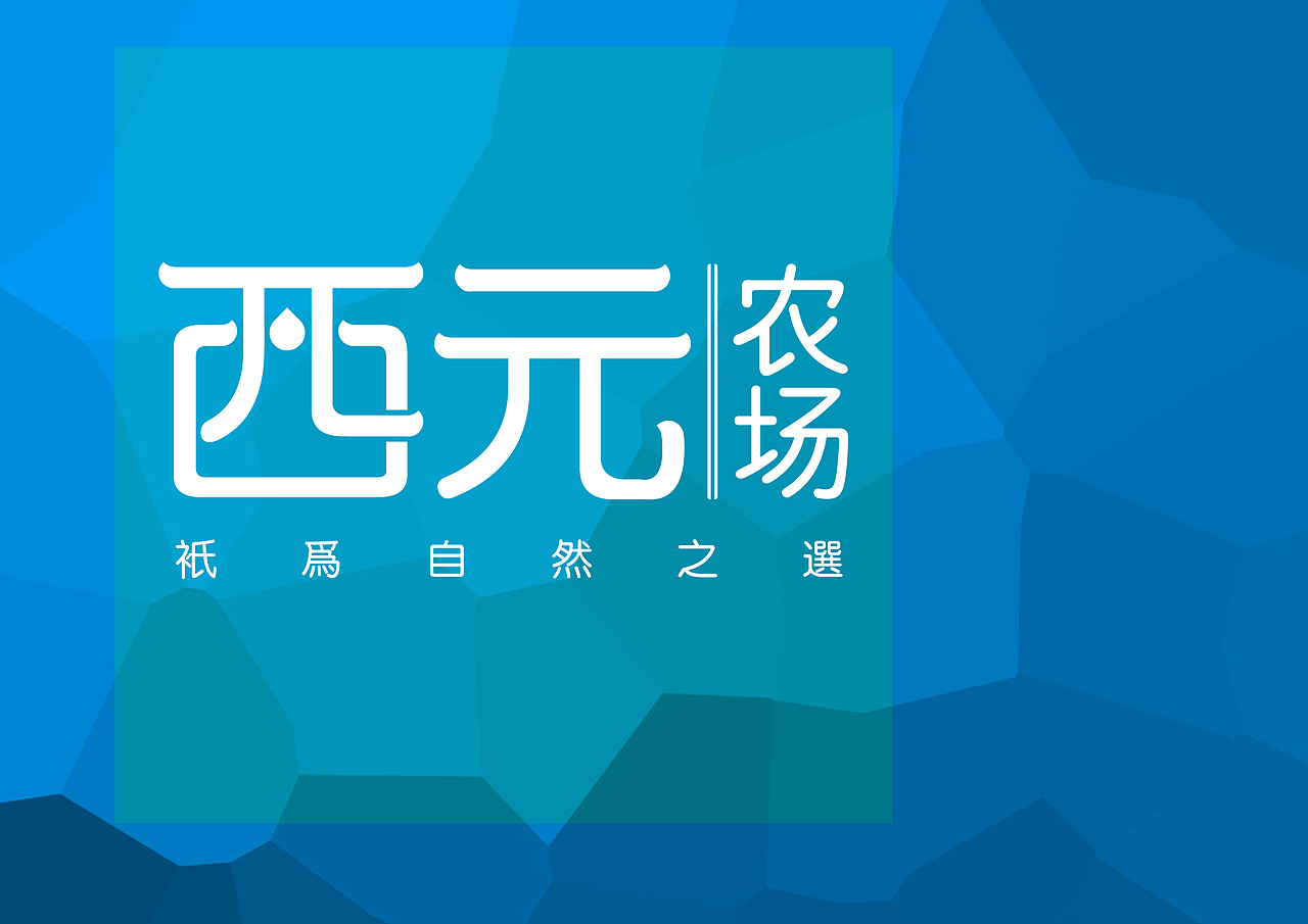 关于我的家乡万安县