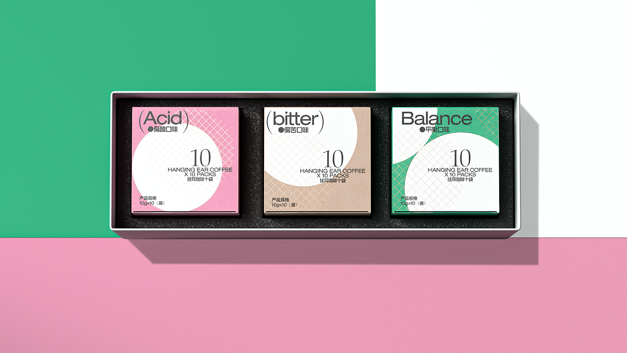 格物挂耳咖啡包装设计（图ZMjQ4MTM2OTIw） - 包装 - 站酷设计师胡晓波设计原创素材 - 站酷ZCOOL