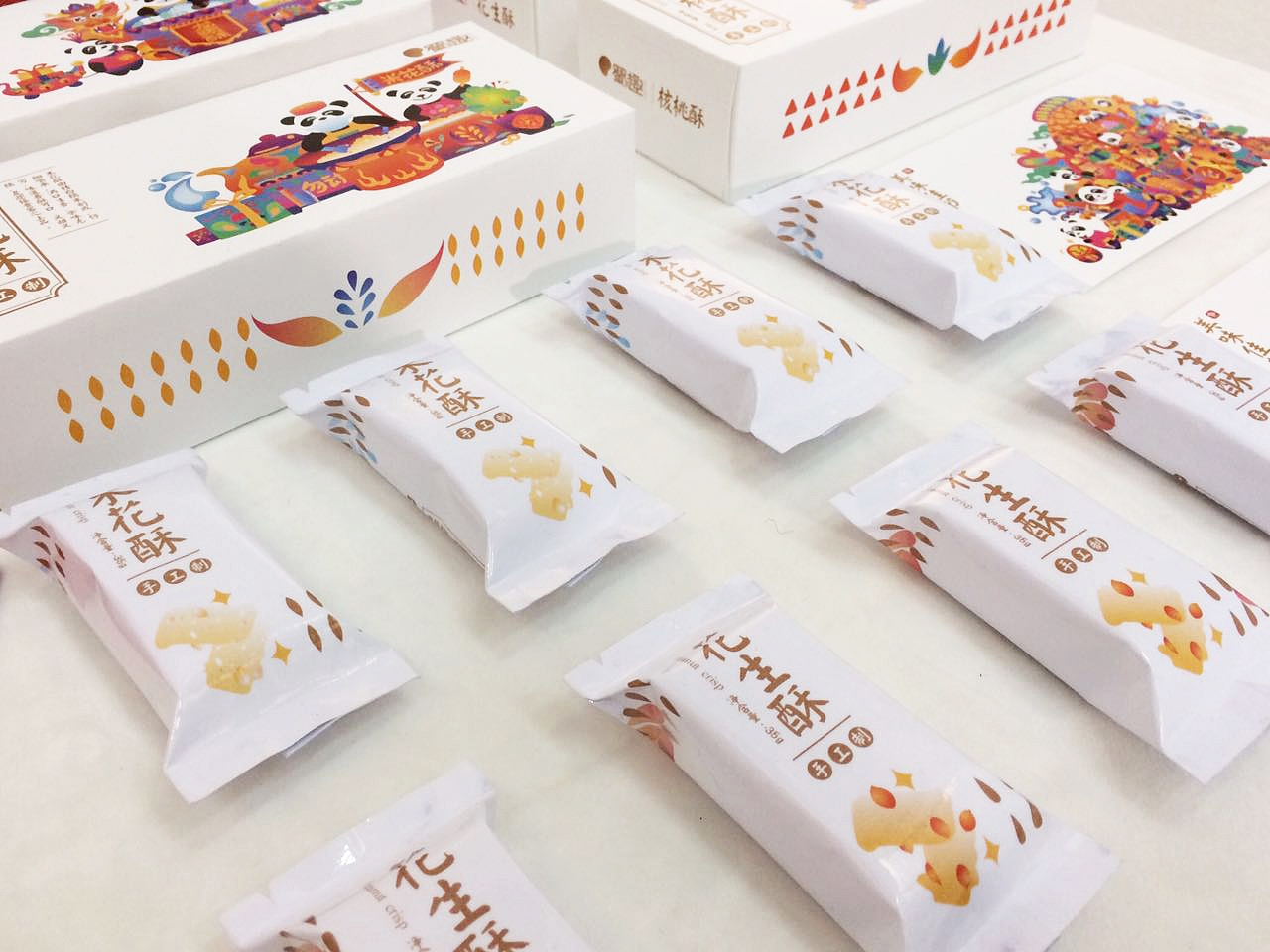 《蜀趣》川蜀地区春节特色食品系列包装设计（图ZNjgyMTAyODA=） - 包装 - 站酷设计师愤怒的柠檬原创素材 - 站酷ZCOOL