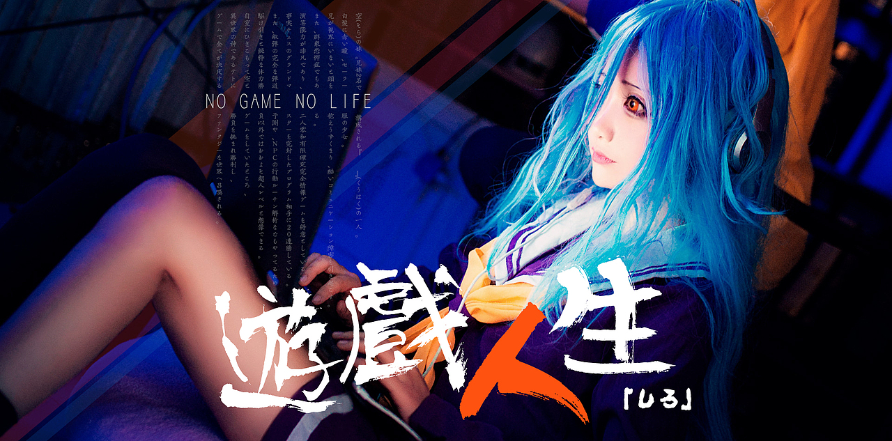 笑而子不语（图ZMTE0Njc5OTAw） - 海报 - 站酷设计师长崎广岛爱吃烧烤原创素材 - 站酷ZCOOL
