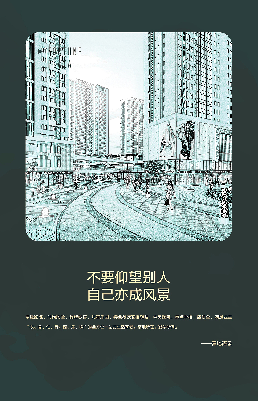 很久以前的猴年台历（图ZMTU3NTIwMzU2） - 宣传物料 - 站酷设计师Degcin设计链原创素材 - 站酷ZCOOL