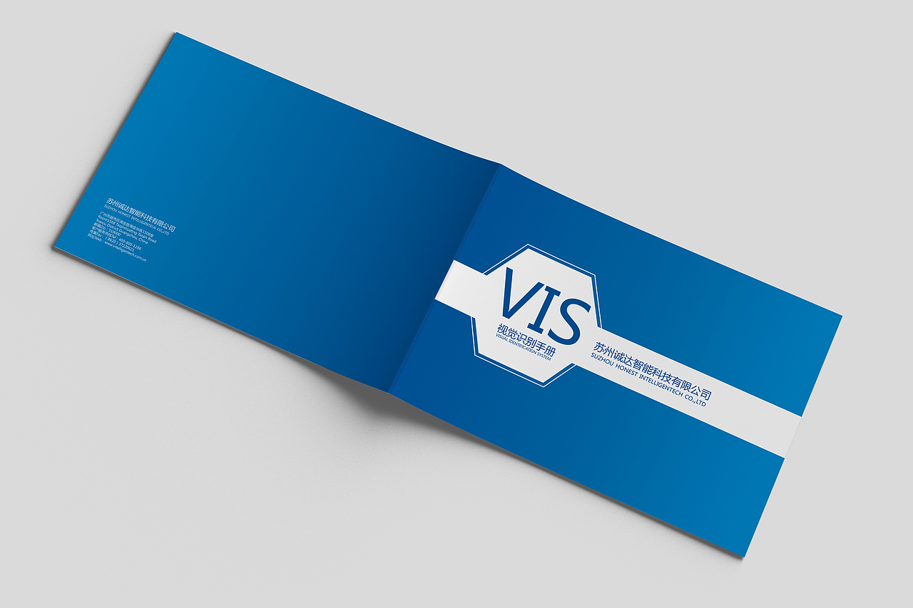 VIS视觉识别手册（图ZMTM2NTk1NDcy） - 书籍/画册 - 站酷设计师Wannie原创素材 - 站酷ZCOOL