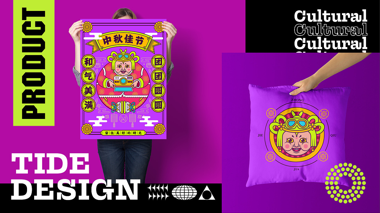 2021年上半年作品集